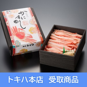 �y2/24(��)�{�X���z [�S�����܂����̑��] ����w ����̂��ɂ���